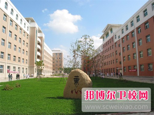 长春医学高等专科学校2022年是几专