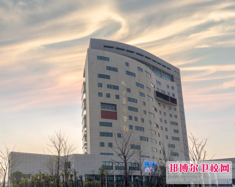 淮阴卫生学校2022年怎么样、好不好