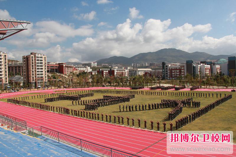  云南商务职业学院2022年地址在哪里