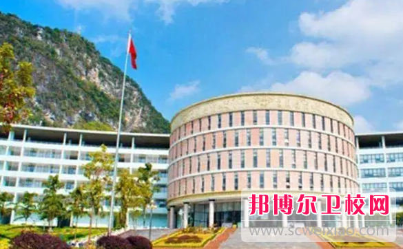 2023年定西市卫生学校（甘肃卫校排名）