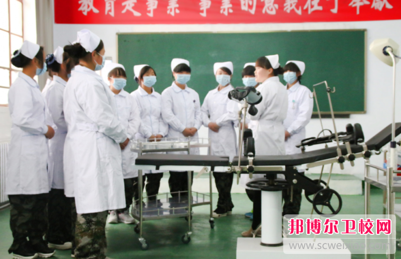2023年定西市卫生学校农村医学专业介绍