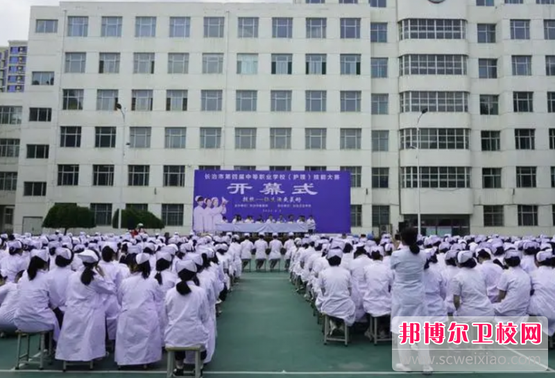 2023年长治卫生学校农村医学专业介绍