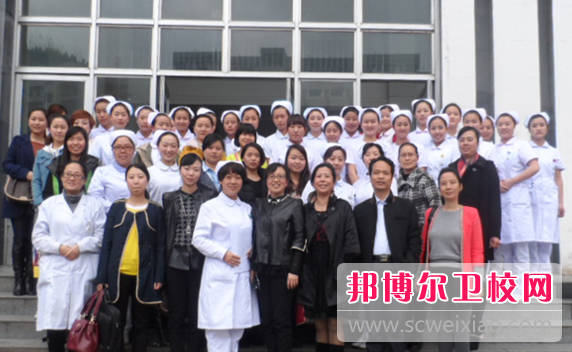 毕节地区卫生学校2023年怎么样、好不好