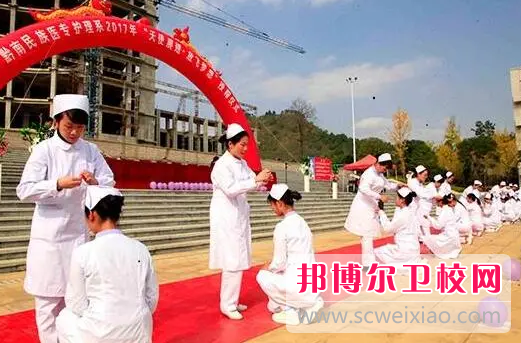 黔南民族卫生学校2023年报名条件、招生要求、招生对象