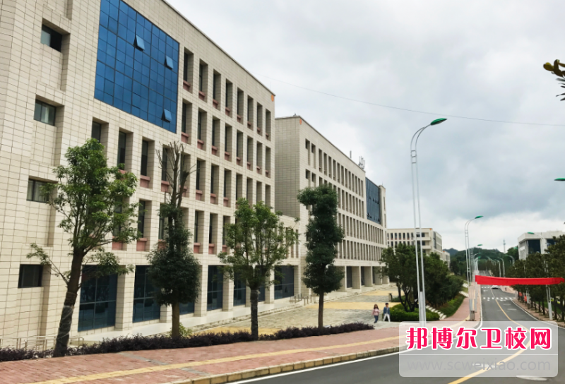 黔南民族卫生学校2023年招生办联系电话