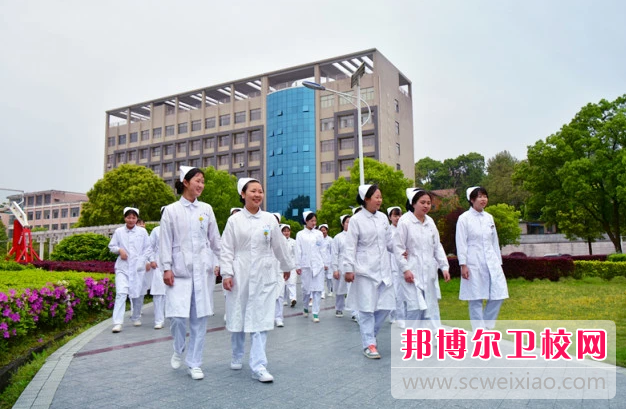 2023年核工业卫生学校是不是公办学校