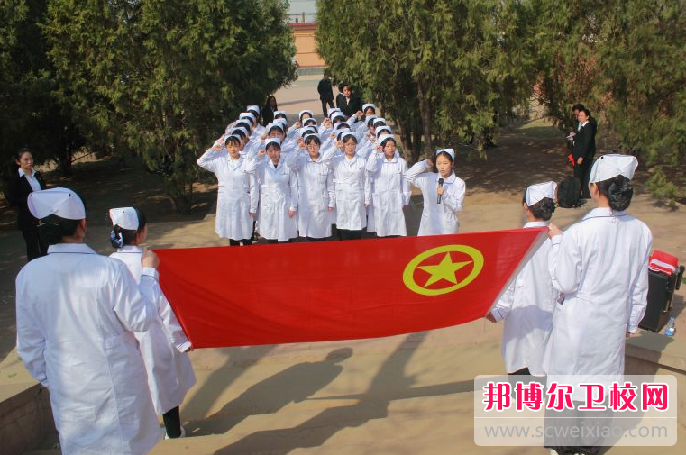 滦州市卫生职业中等专业学校2023年招生计划