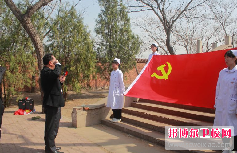 滦州市卫生职业中等专业学校2023年网站网址