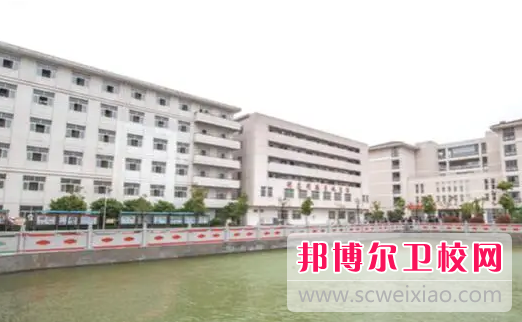 南京健康技工学校2023年怎么样、好不好