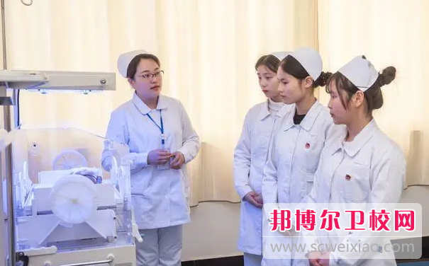 乐山市嘉州卫生职业学校2023年网站网址