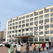 咸阳卫生职业学校
