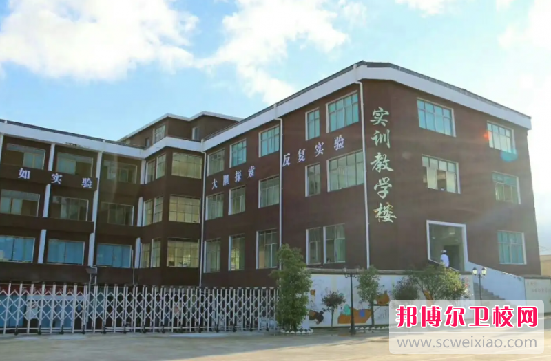 2023年贵州中医药职业学校招生录取分数线