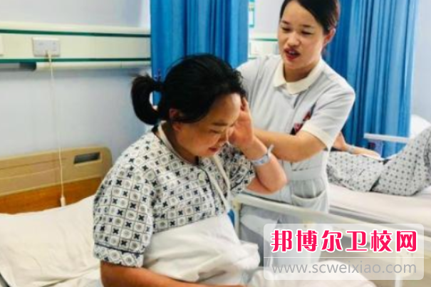 2023年邢台英才医学中等专业学校招生录取分数线
