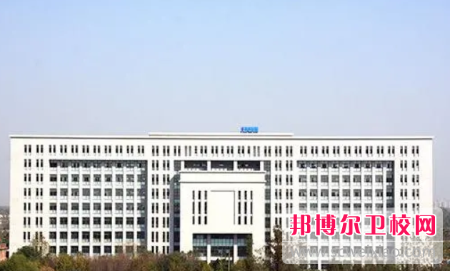 2023阜阳市医药管理学校多少钱(学费明细)