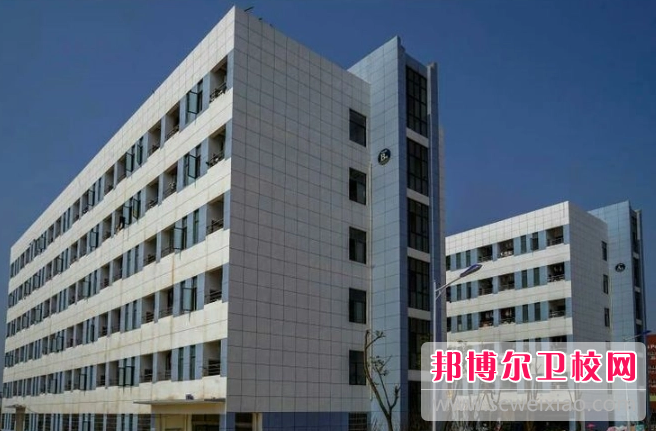 鄱阳卫生学校怎么样、好不好(2023参考)