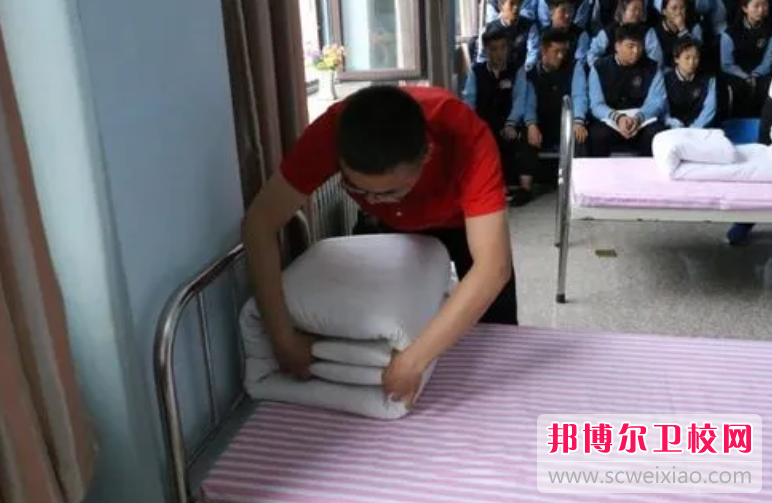 2023绥化职教中心卫生分校招生计划 招生人数是多少(附要求、条件、对象)