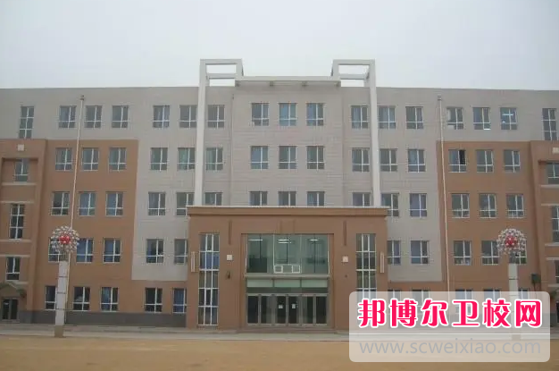 2023牡丹江市卫生学校招生计划 招生人数是多少(附要求、条件、对象)