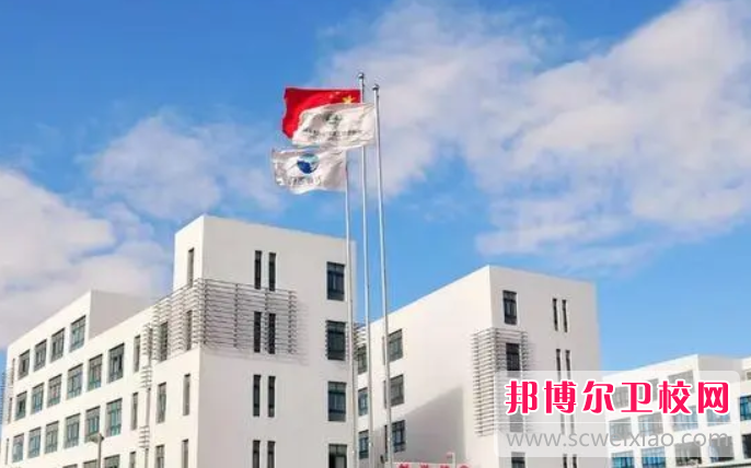 2023天津市药科中等专业学校招生计划 招生人数是多少(附要求、条件、对象)