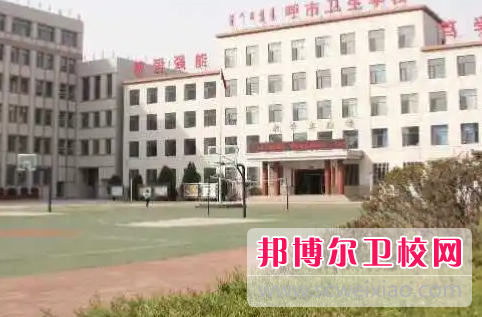 2023内蒙古民办卫生学校有哪些 内蒙古民办卫生学校名单一览表