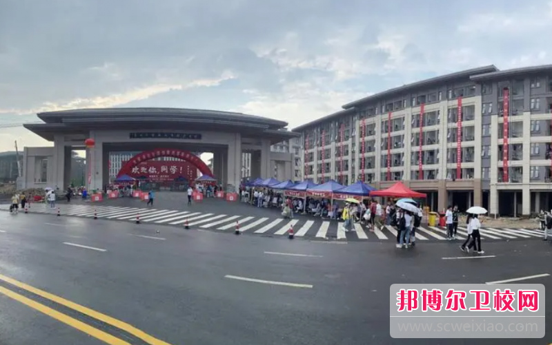 贵州中医药大学时珍学院历年招生分数线一览表(2023参考)