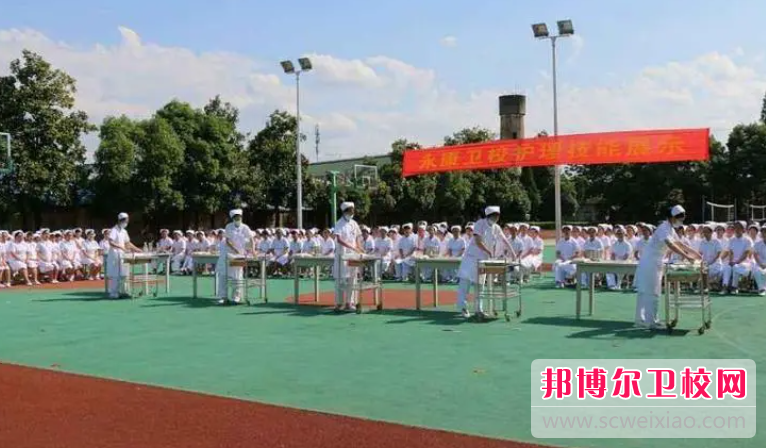 2023浙江排名前六的卫生学校名单