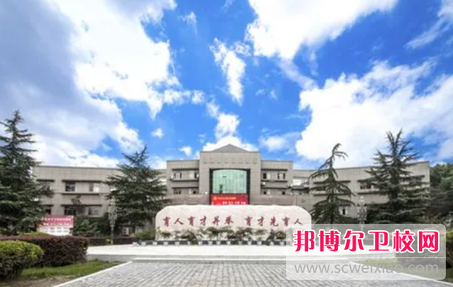 2023嘉兴助产护理学校有哪些 嘉兴助产护理学校名单一览表