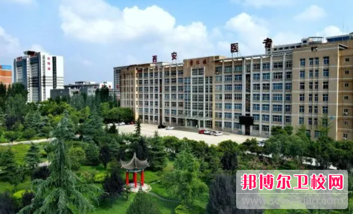 2023西安民办助产护理学校有哪些 西安民办助产护理学校名单一览表