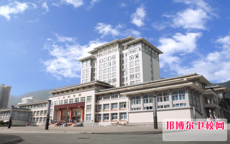 2023雅安药剂专业学校有哪些 雅安药剂专业学校名单一览表