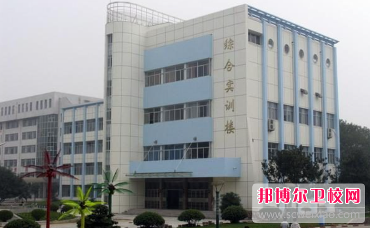 2023信阳针灸推拿学校有哪些 信阳针灸推拿学校名单一览表