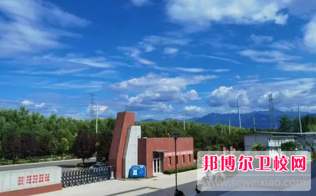 2023西安排名前三的药剂专业学校名单