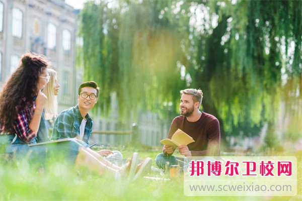 泸州中等卫生职业学校中医学（四年制）专业介绍