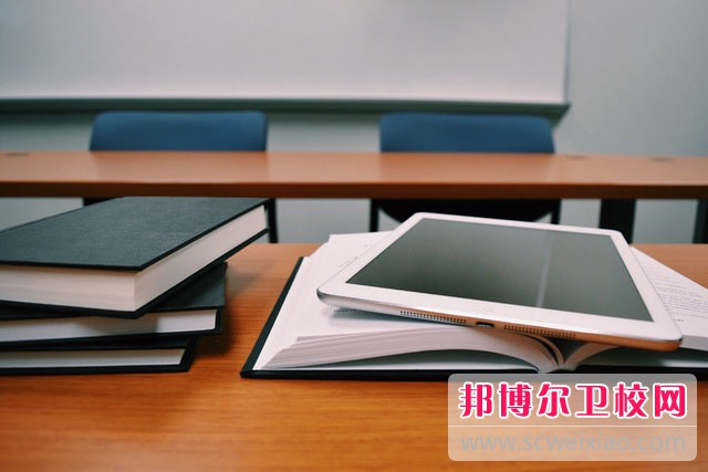 眉山卫生学校护理专业介绍