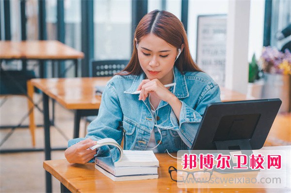 重庆医药高等专科学校助产专业介绍
