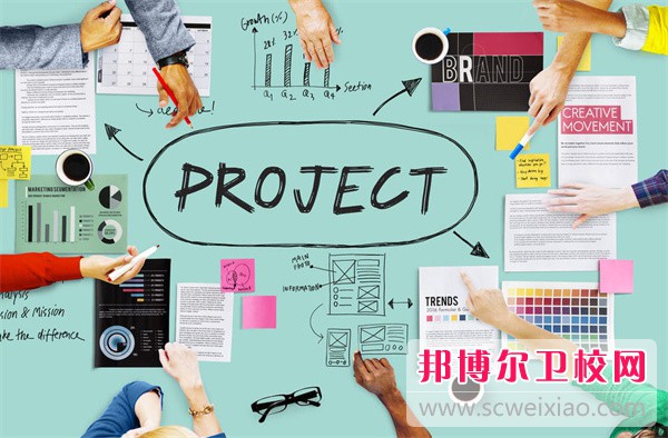 重庆公共卫生学校中医学专业介绍