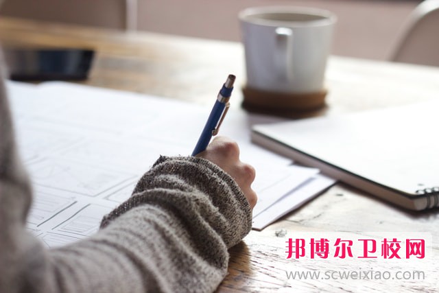 沧州医学高等专科学校护理专业介绍