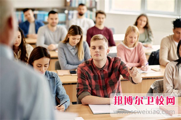 沧州医学高等专科学校药学专业介绍
