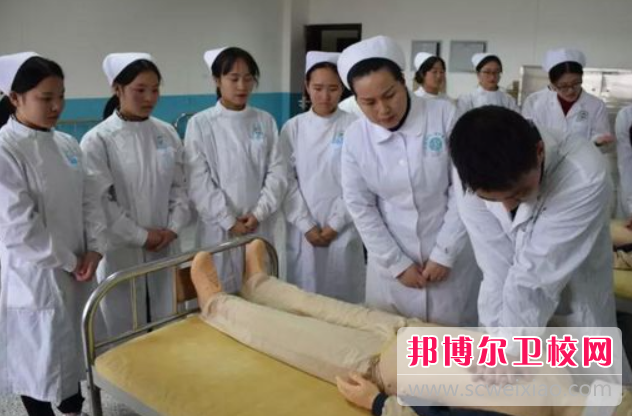 2023年重庆护理学校有什么专业