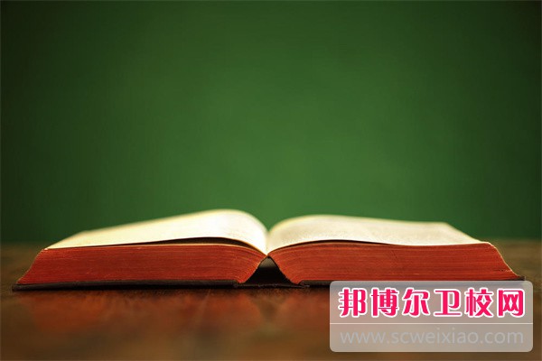 大庆医学高等专科学校针灸推拿专业介绍