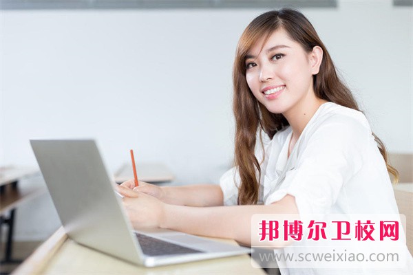 西安医学高等专科学校医学检验专业介绍