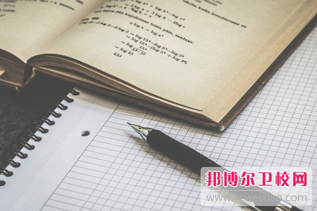 菏泽医学专科学校药学专业介绍