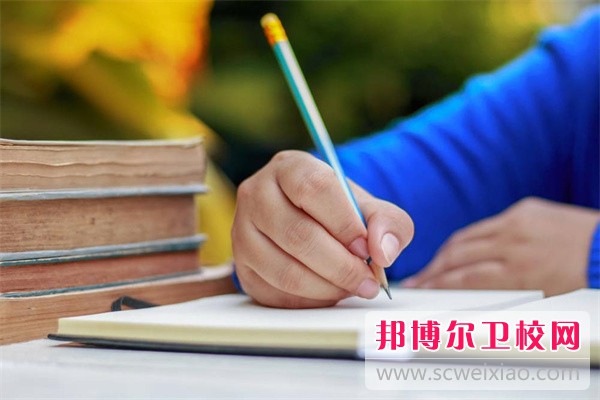 衡水卫生学校助产专业介绍
