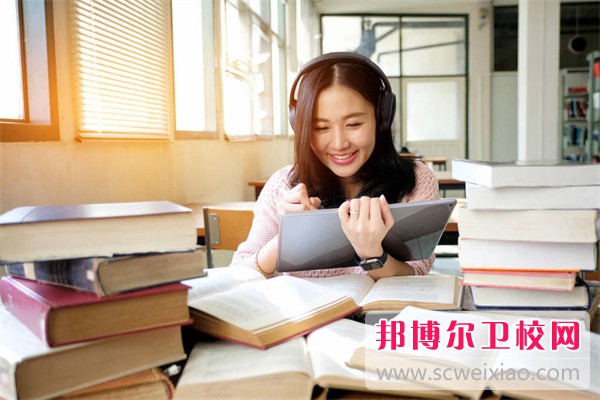 衡水卫生学校眼视光与配镜专业介绍