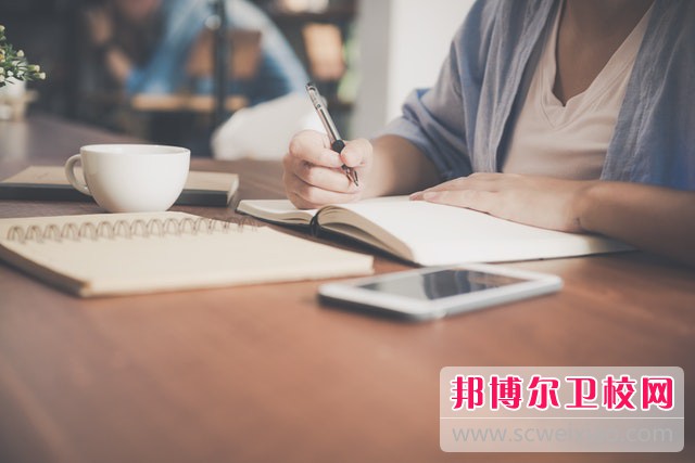山东医学高等专科学校医学检验专业介绍