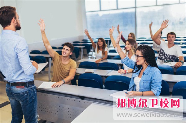北京光明中医学院康复治疗专业介绍