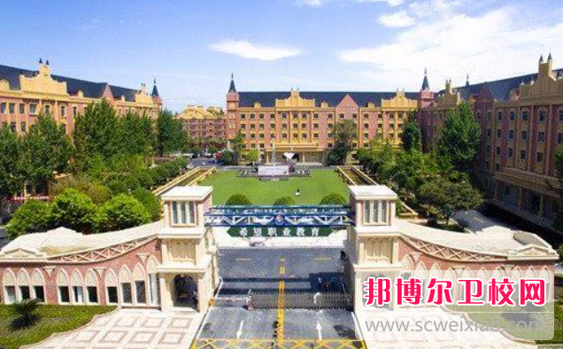 四川2023年护理学校有什么专业