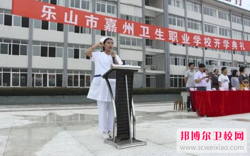 四川2023年护理学校什么时间招生