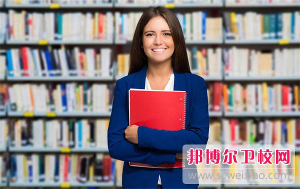 皖南医药卫生学校康复技术专业介绍