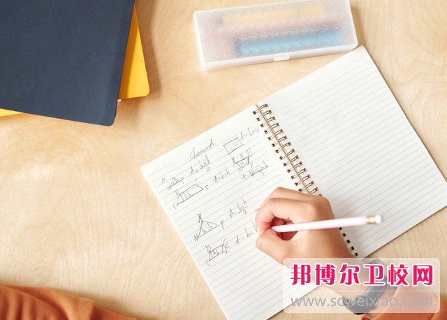 内江卫生与健康职业学院医学影像技术专业介绍