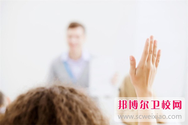 内江卫生与健康职业学院健康管理专业介绍