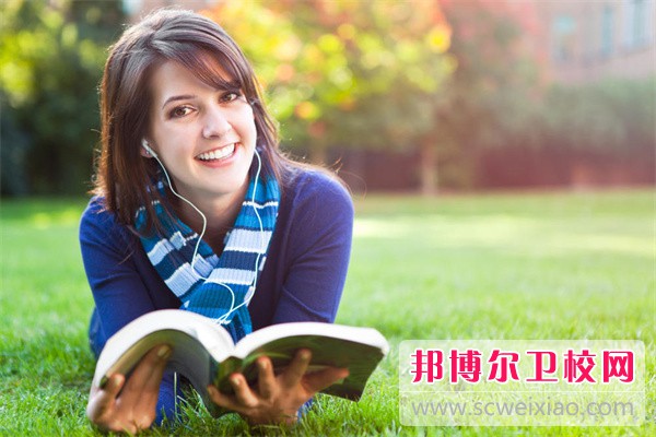 内江卫生与健康职业学院医学影像技术专业介绍